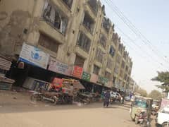Shop