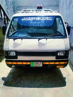 masto base03457800129