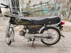 “Honda