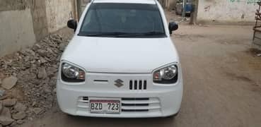 Alto VXR