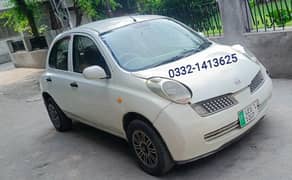 perfect car with AC
