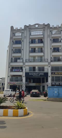 AFFORDABLE AND COMFORTABLE ONE BED APARTMENT FOR SALE IN DREAM GARDENS LAHORE.