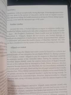 MEHR E MUNIR IN ENGLISH