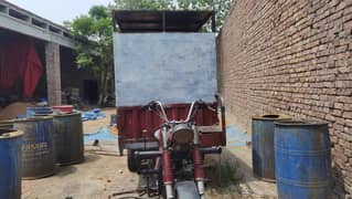 SIWA Loader Rickshaw for sale without Hood