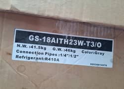 gree ac 1.5 ton airy model with ampare lock
