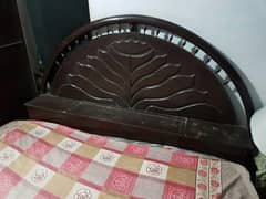 bed for sale