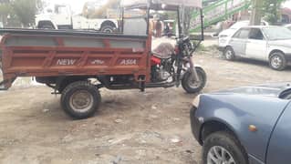 new Asia loader  150cc punjab number