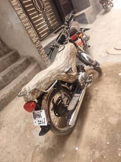 super power sp 70