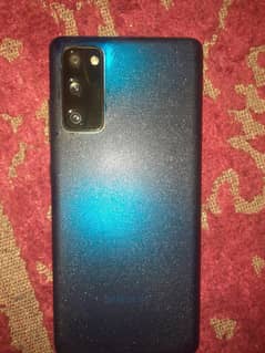 Samsung Galaxy S20 FE 5G (Patch)