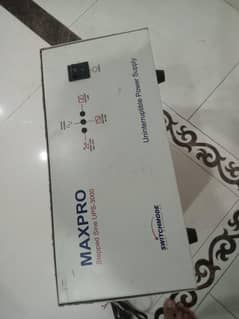 UPS