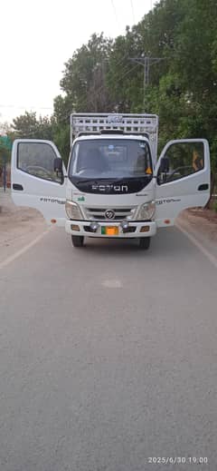 Aumark Master Foton M-280