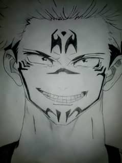 Sketch of sakuna