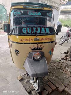 ROAD PRINCE FOR SALE