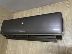 changhong ruba ac