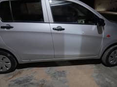 cultus vxr 2020 110% geninue