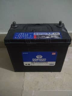 Daewoo Battery