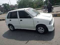 urgent sale