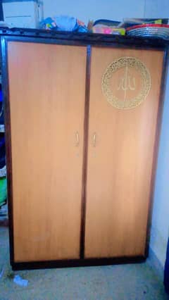 Wooden