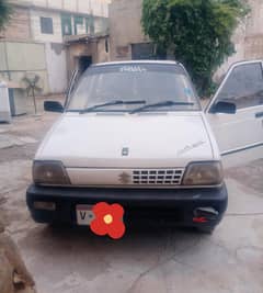 MAHRAN