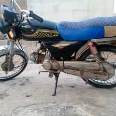 Bionic 70 CC bike for sale