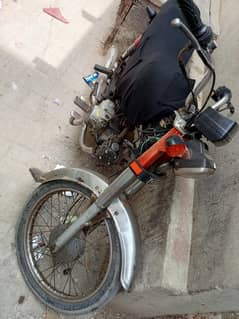 super power 70cc
