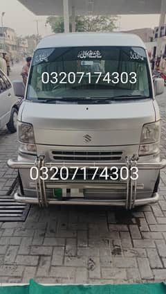 Suzuki every