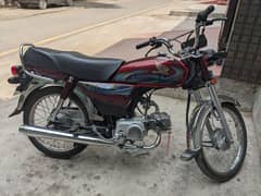 Honda 70
