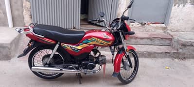 Honda CD 70 dream