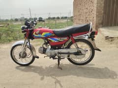 Honda 70 03095139178