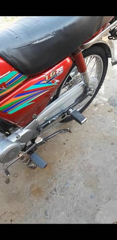 to yo 70 cc