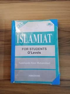 Islamiat O levels/IGCSE Farkhanda Noor Muhammad
