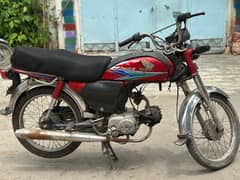 Honda CD70