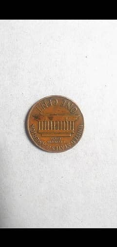 Antique Old coin