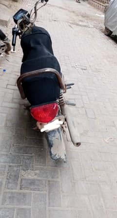 super power 70cc 2014 70