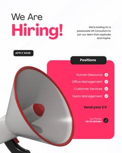 Job Offer Required