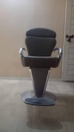salon chair steal body