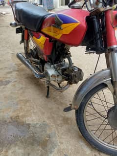 honda cd70 2005 model