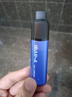 Abar-A