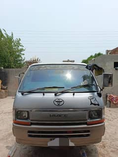 Toyota hiace