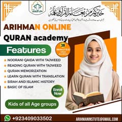 ARIHMAN ONLINE Quran ACADEMY
