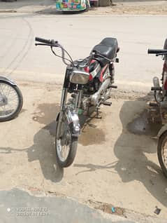 Union Star 70cc 2018