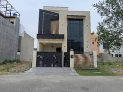 Prime Location 5 Marla House In Citi Housing Society For sale At Good Location