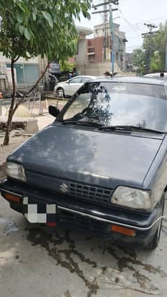 MEHRAN 1996 LAHORE NUMBER