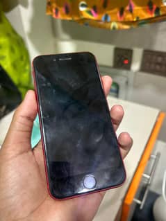 Urgent sale