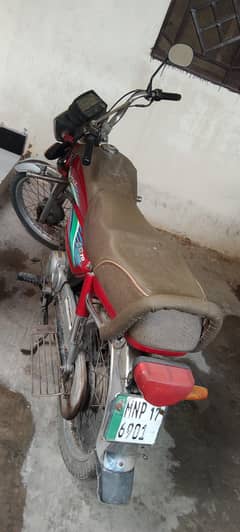 HONDA CD 70