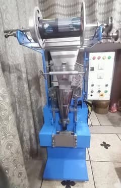 Packing Machine