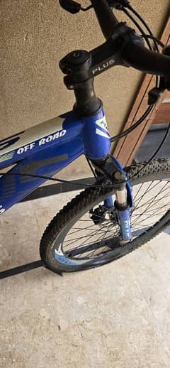 imparted bicycle for sale