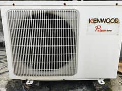 Kenwood prism model ac 1.5 working condition with out gas pipe argent