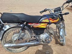 CD70  for sale condition photo main daikh lain