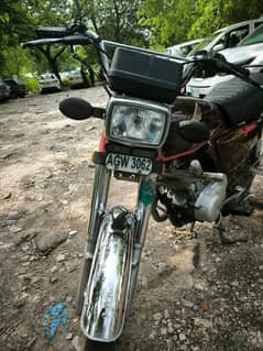 CG125 uo for sale